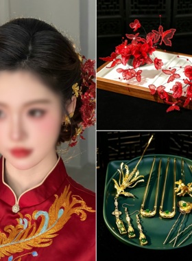 新中式红色秀禾头饰敬酒服龙凤褂