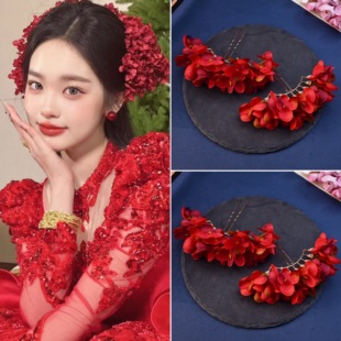 新中式订婚盘发叉红色绣球花头饰永生花发饰女古风秀禾服新娘头饰
