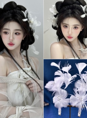 汉服仙气古风发夹流苏少女清冷古风仙气白色羽毛发饰外景写真配饰