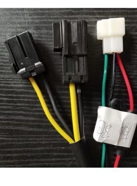 适配丽驰C01 A01 B01丽驰V5征途电动轿车轿车转换器 电源7线转12V