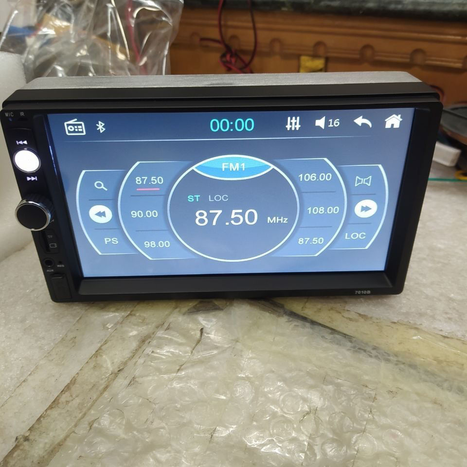 御捷瑞易德瑞博电动车7寸gps12v倒车影像蓝牙一体mp5蓝牙播放