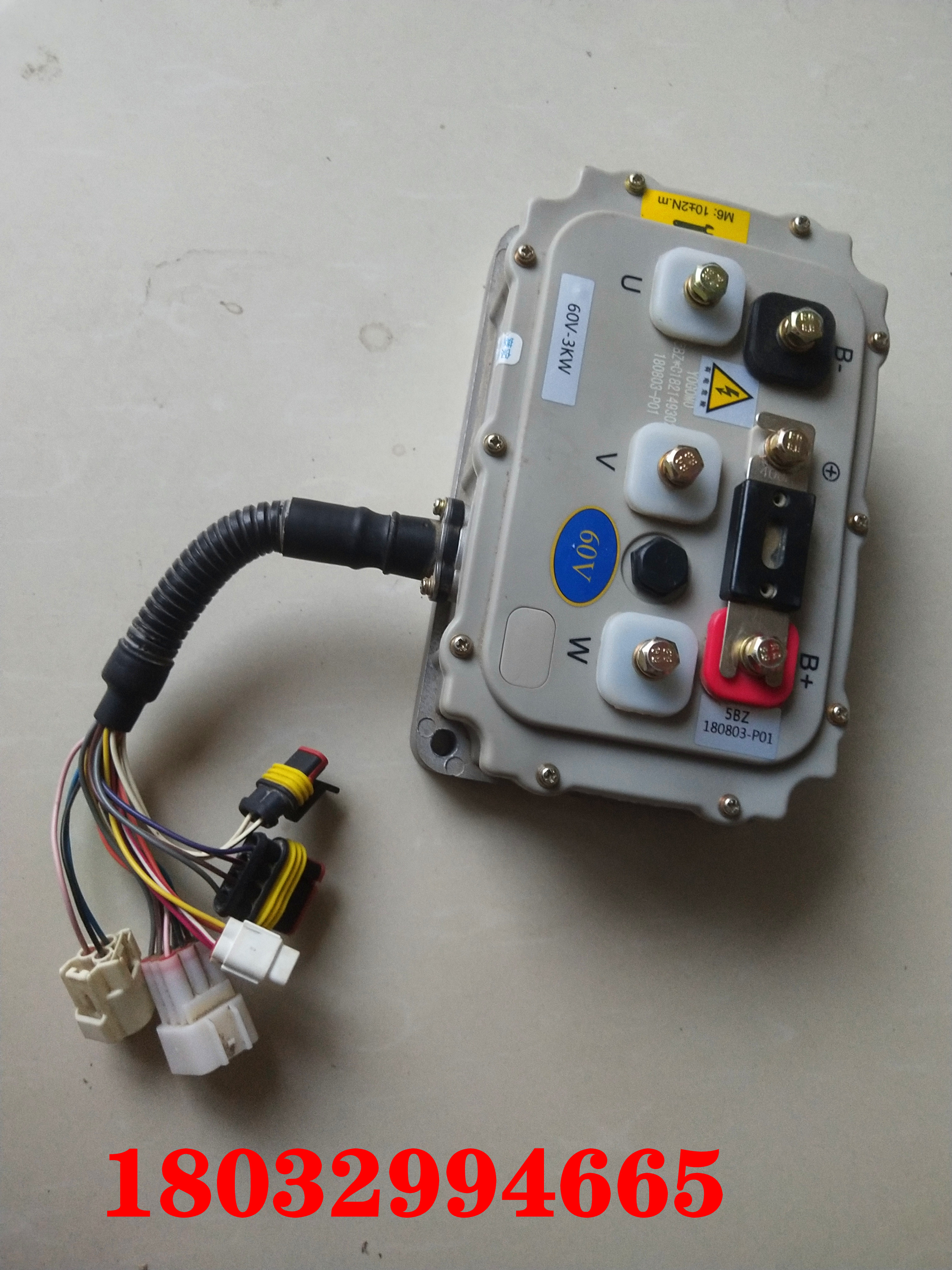 适配御捷电动汽车330六块九块英博尔交流电机mc3526控制器60V72V
