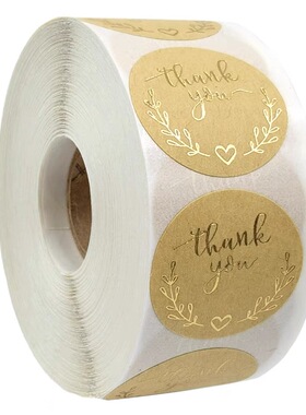 500张/卷橄榄枝烫金谢谢贴纸礼品包装封口贴手工烘焙信封装饰标签