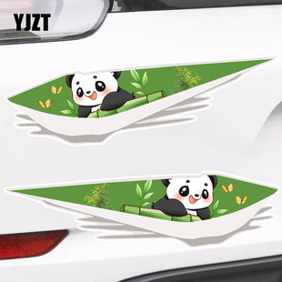 挂竹子熊猫趣味卡通动物车贴汽车遮挡划痕车身保险杠装饰贴纸