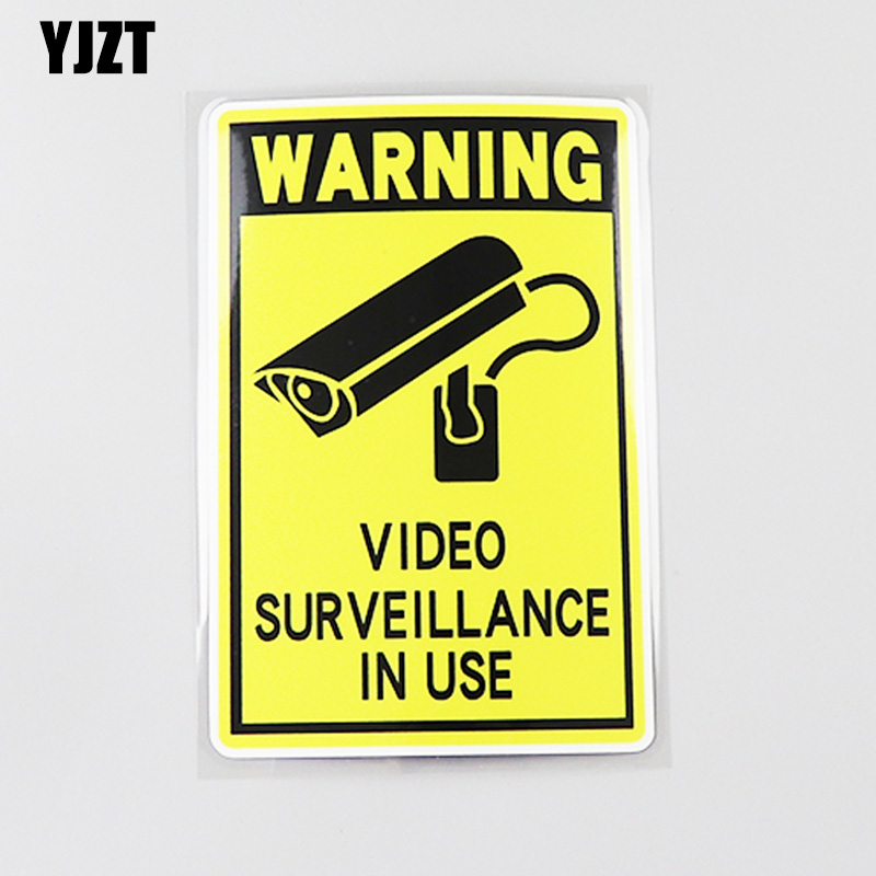 YJZT 汽车贴纸个性警示标识监控区域车身装饰防水车贴 CS1127