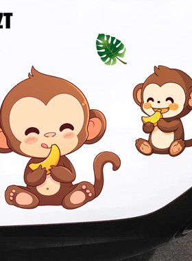YJZT 卡通吃香蕉的猴子创意个性车贴划痕遮挡防水装饰电动车贴纸