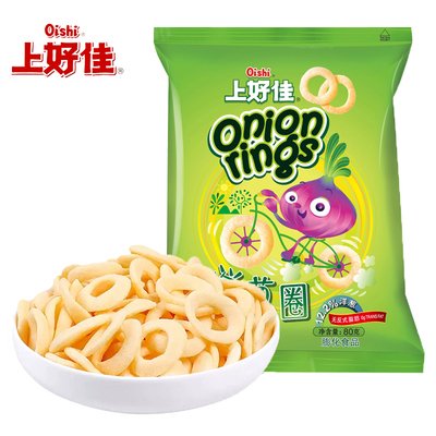 上好佳洋葱圈80g*3袋儿时怀旧童年解馋脆香膨化办公休闲小吃零食