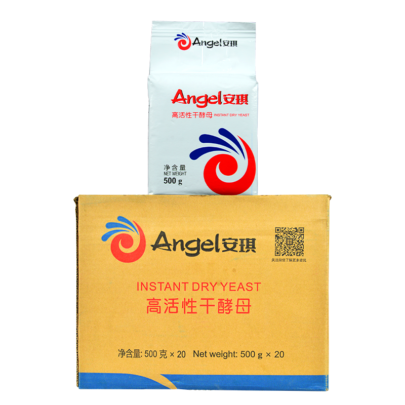 安琪发酵包子泡打酵母粉量大从优