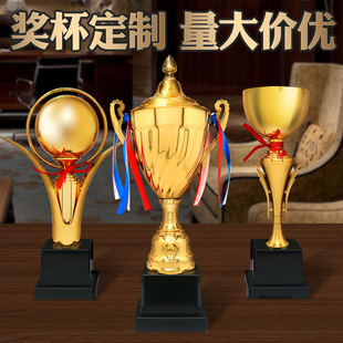 奖杯定做 奖牌刻字 金属奖章定制水晶高档大气足球篮球舞蹈比赛冠军幼儿园儿童学生运动创意幼儿童小学生奖品