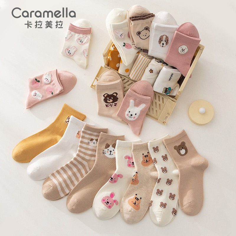 caramella袜子女春秋款防滑不掉跟船袜可爱棉袜卡通中筒ins潮袜子属于什么档次？