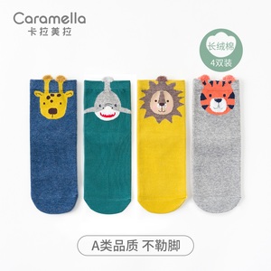 caramella袜子女夏短袜春秋款夏季薄款袜棉袜透气棉袜学生棉袜子m