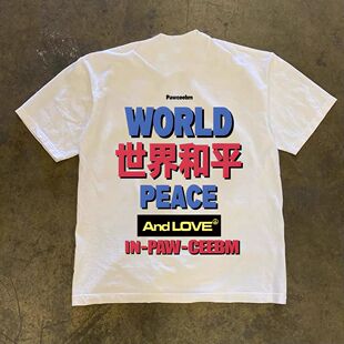 美式潮牌小众设计感短袖T恤男重磅230g夏季宽松风男款ins