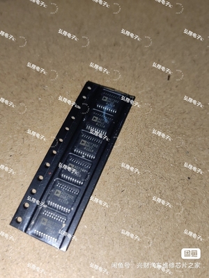 AD7302BRU AD7302BRUZ  TSSOP20 数模转换器芯片 全新正品可直拍