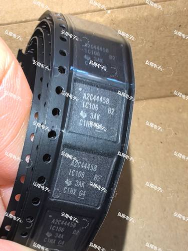 A2C44458 QFN64 全系列汽车电脑板元件 全新正品 可直拍