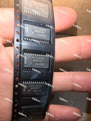 71012SE001 MCB61U01 全系列汽车芯片  进口原装 可直拍
