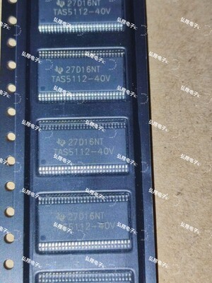 TAS5112-40V TSSOP56  全系列功放音频放大器芯片 全新正品可直拍