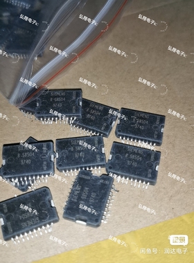 B58504  B58504 SOP20 全系列汽车电脑板芯片 全新正品可直拍