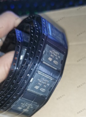 L9110PD 全系列马瑞利汽车电脑板驱动芯片  全新正品可直拍