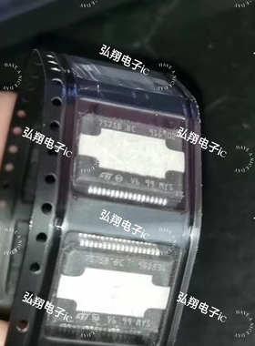 7575B BC TDA7575BBC 汽车电脑板汽车音响功放芯片全新正品可直拍