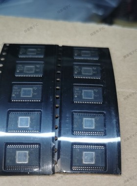 TAS5110DAD TAS5110 全系列音频功放芯片 全新正品 可直拍