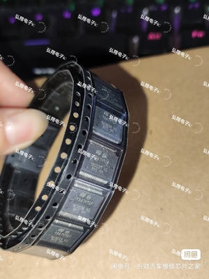 TDA7491P TDA7491LP 液晶驱动板音频芯片 全新正品可直拍