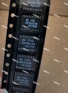 AD8403ARUZ100 AD8403ARU100 AD8403A100 数字电位器 全新 可直拍