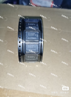 TLE8209-1E 全系列汽车电脑板易损维修芯片 全新正品可直拍