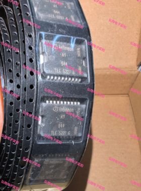 TLE5227G  TLE52276 全系列汽车电脑板IC芯片全新现货实拍 可直拍