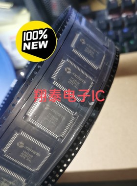TP2350B TP23508 QFP64 MOSFET驱动器芯片 全新正品 可直拍