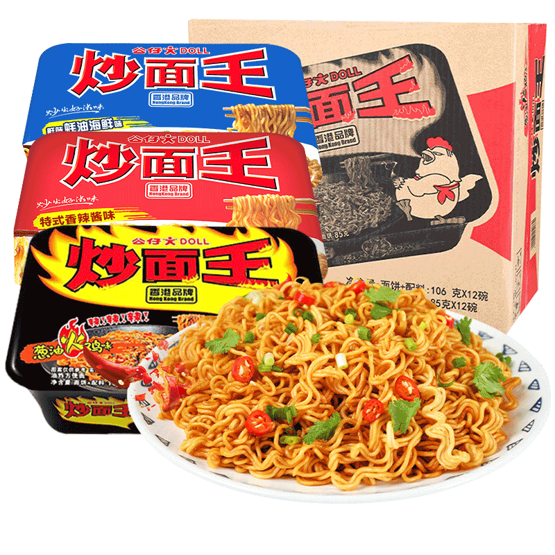 香港公仔面炒面王112g*6盒装