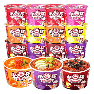 海底捞小Hi杯酸辣粉小杯方便面