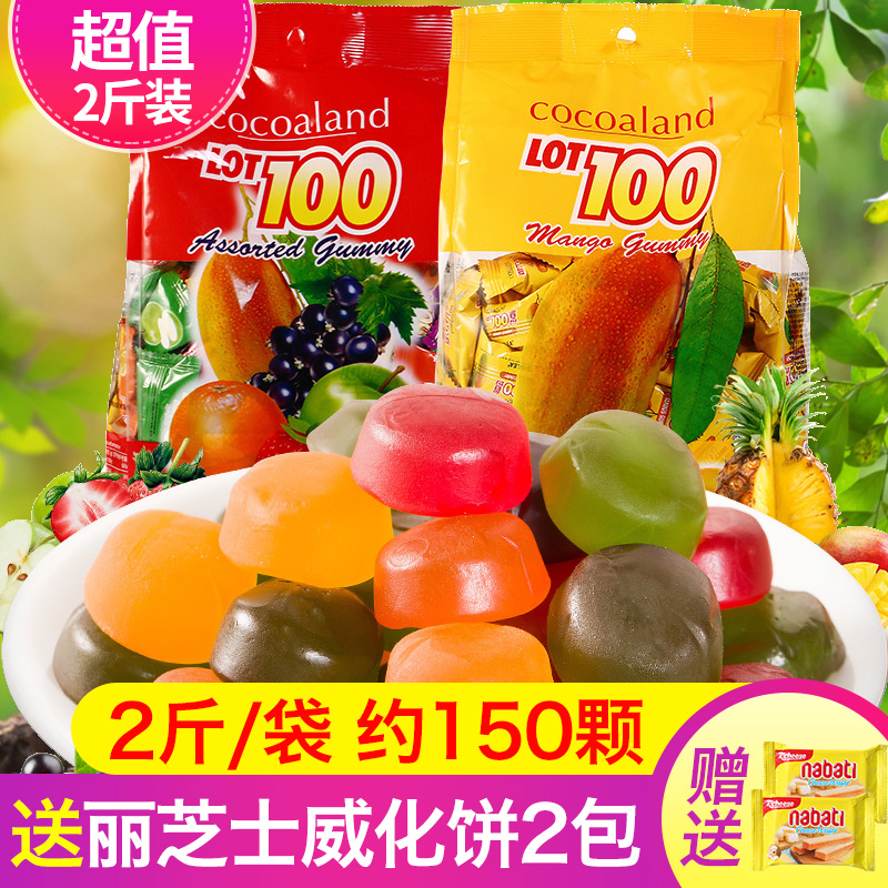 马来西亚进口糖果lot100果汁软糖一百份什锦100分cocoaland零食在类目 零食/坚果/特产, 糖果零食/果冻/布丁, 糖果中 - 来自Buy2taobao.com提供专业的淘宝代购服务