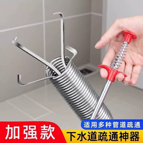 【下单立减50】下水道疏通神器夹子异物夹取器管道疏通专用工具夹