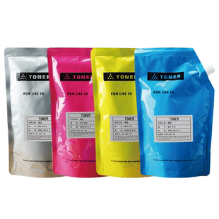 适用理光MPC3504碳粉MC2503 C2001 C5503 C2011 C3503粉盒C3003 C4503 C4504 C5504 C3004 C6004复印机墨粉