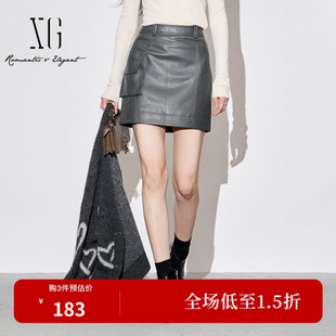 半身裙XJ303018A483