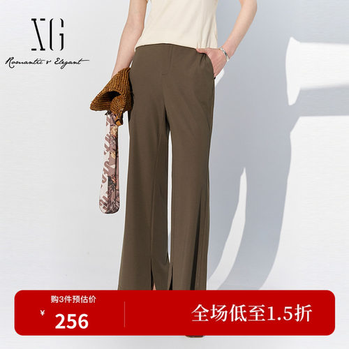 XG/雪歌XK202039A274复古驼色休闲裤2026夏季新款宽松微喇裤女装