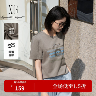 XG/雪歌XK201009A709薄款印花短袖T恤2026夏季新款莱赛尔上衣女装