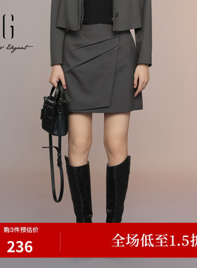 XG雪歌深灰色半身裙2026秋季新款绵羊毛A字短裙女装XK303010A483