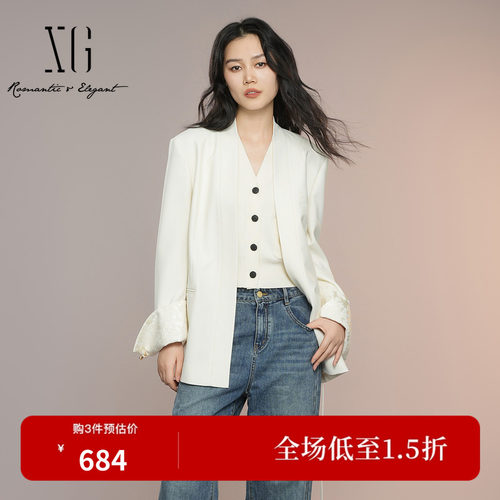 XG雪歌老钱风女式衣服酷飒风高级感干练气场女装外套XK307003A391