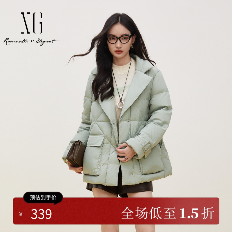 XG雪歌加厚长袖白鸭绒羽绒服2024冬季新款大口袋设计浅绿色外套女
