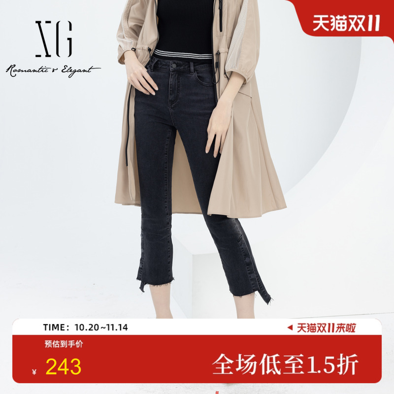 XG牛仔裤XJ102023A681