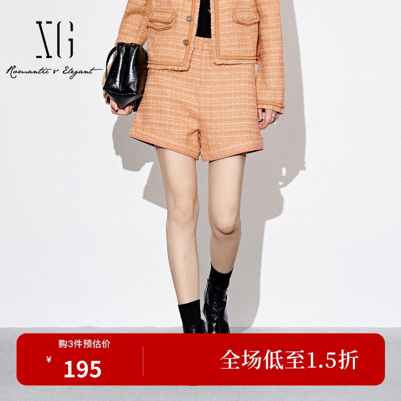 XG/雪歌XJ302026A536 橘黄小香风设计毛织休闲裤通勤直筒短裤女装