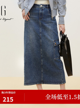 XG半身裙XJ303001A119