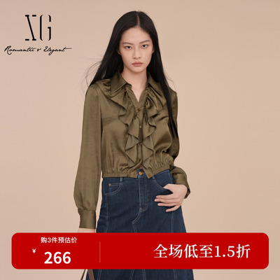 XG/雪歌XK121030A275驼色长袖衬衫2026春季新款荷叶边拼接上衣女