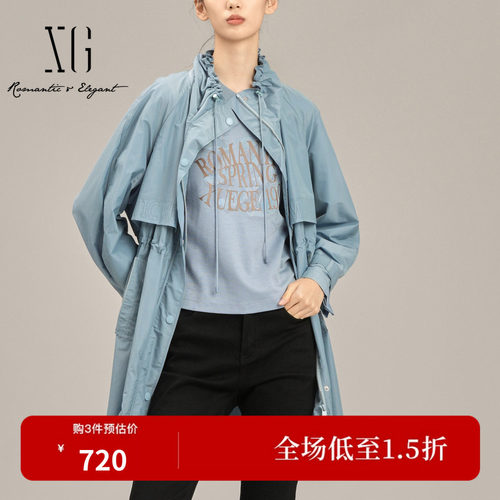 XG/雪歌XK108011A327长袖休闲风衣2026春季新款可拆卸连帽外套女