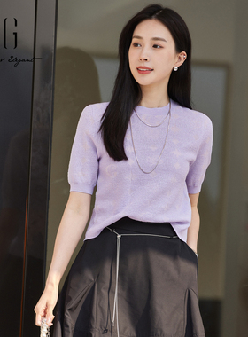 XG雪歌创意提花短袖毛针织衫2024春季新款浅紫色通勤套头毛衫女装