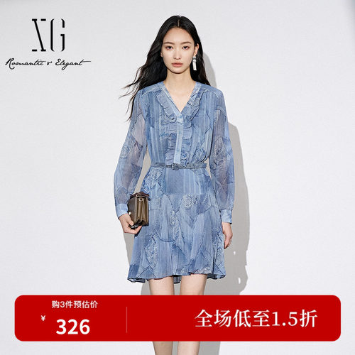 XG/雪歌XJ304019B397荷叶边长袖连衣裙时尚秋季新款百褶A字裙女装