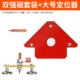 [双强磁全套+35KG定位器（推荐）]