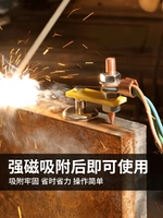 [电焊强磁搭铁神器接地磁铁电焊机地线夹焊接吸铁石强力打铁搭铁头]