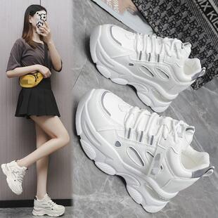 厚底增高老爹鞋女超火百搭ins潮韩版高中生休闲运动鞋防滑女鞋子